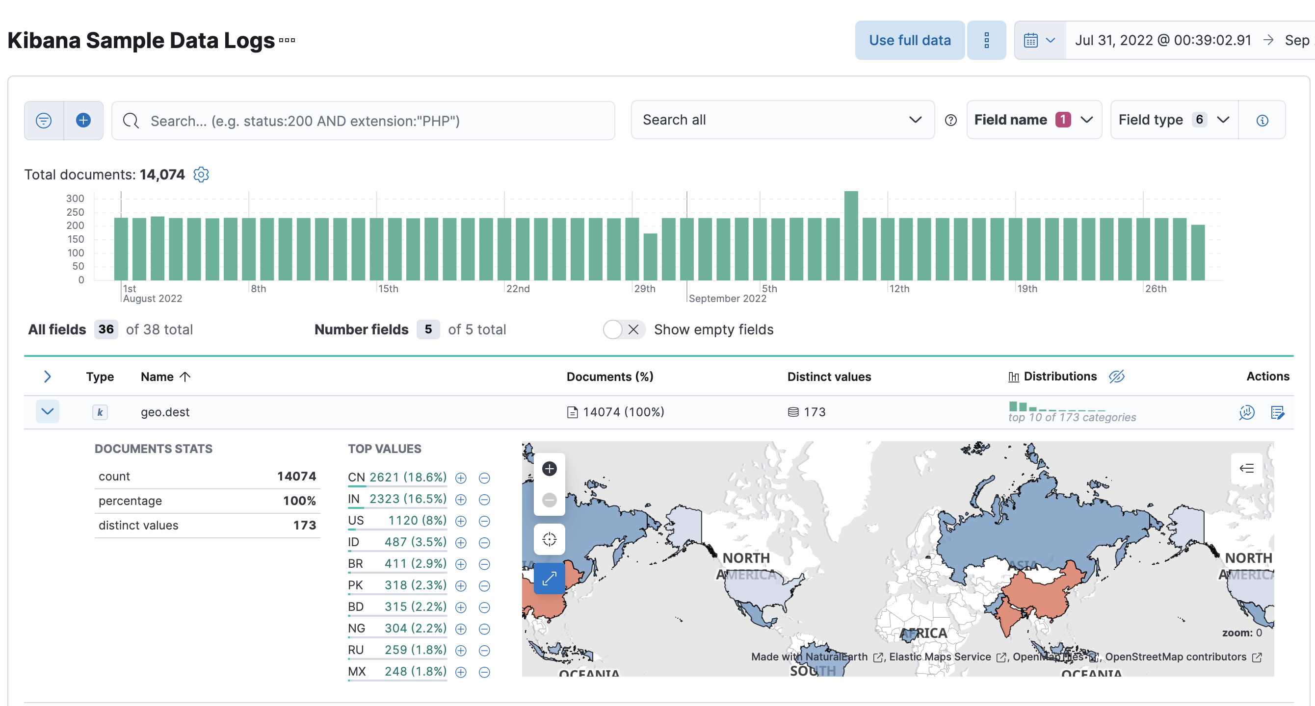 A screenshot of a field that contains vector layer values in Data Visualizer A screenshot of a field that contains vector layer values in Data Visualizer